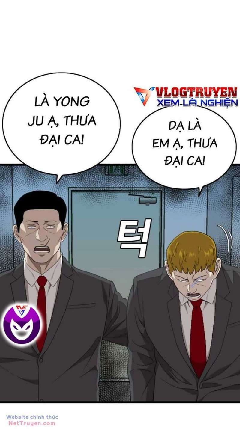 Chapter 199.1 - Trang 17