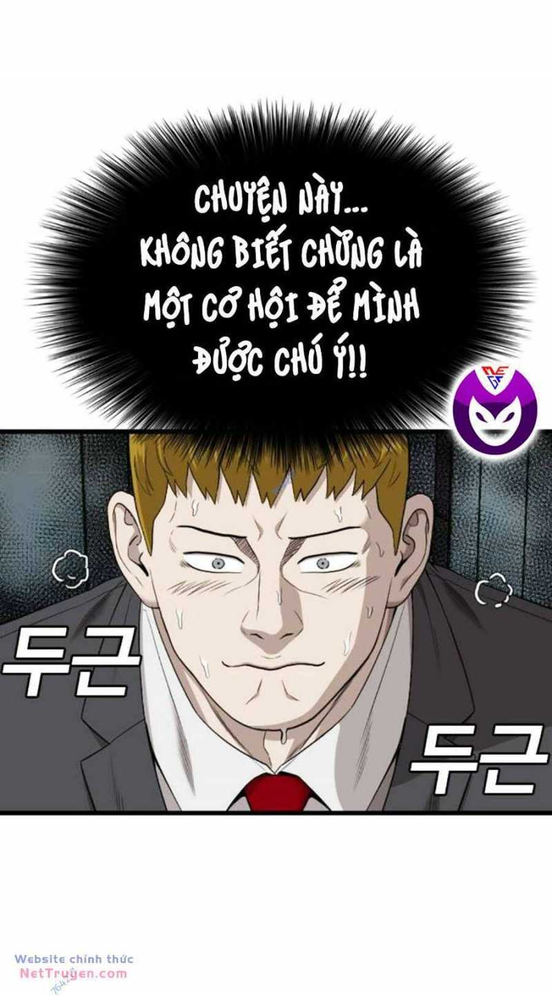 Chapter 199.1 - Trang 22