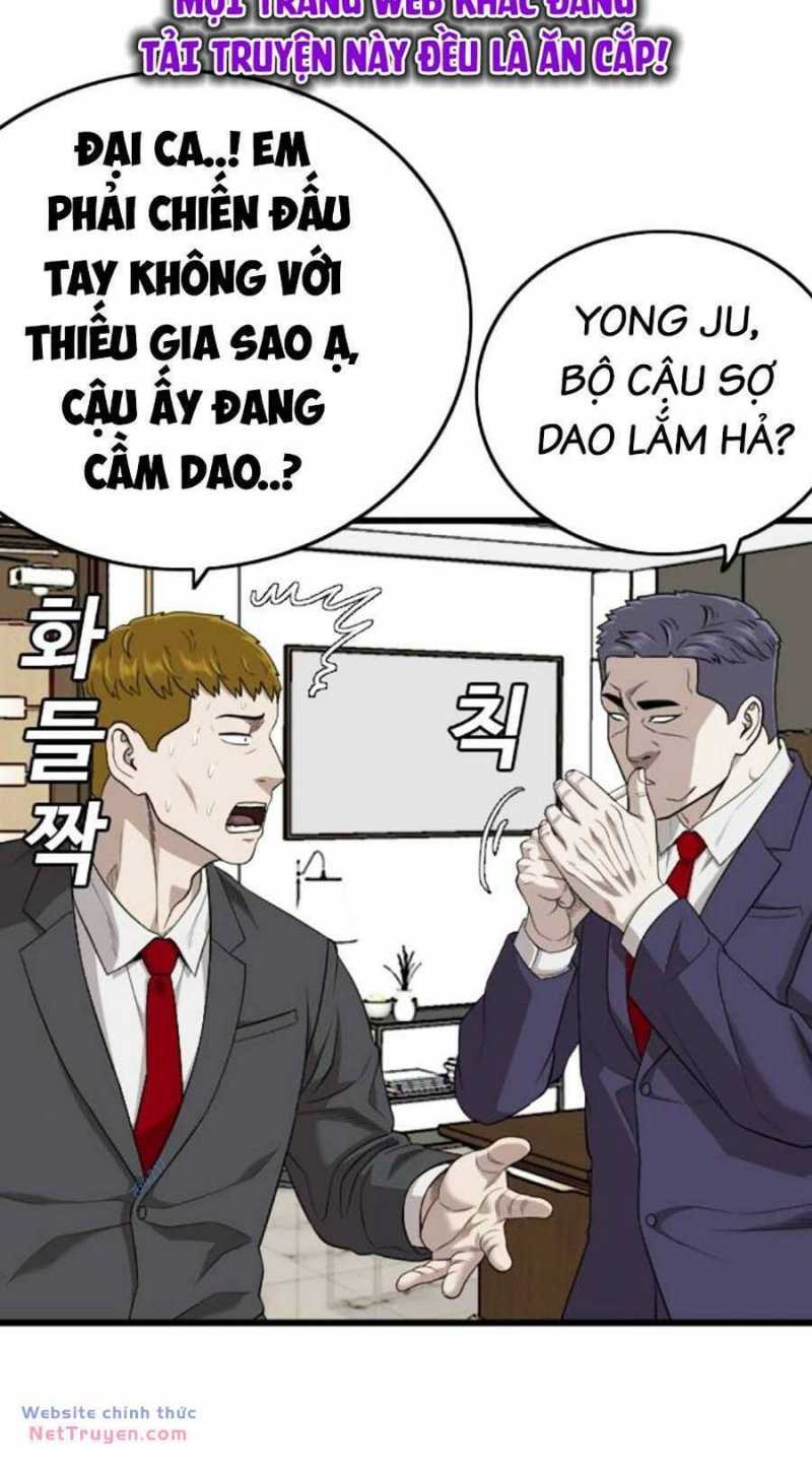 Chapter 199.1 - Trang 33