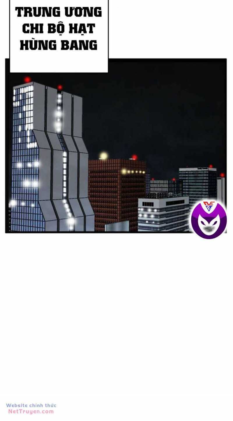Chapter 199.1 - Trang 8