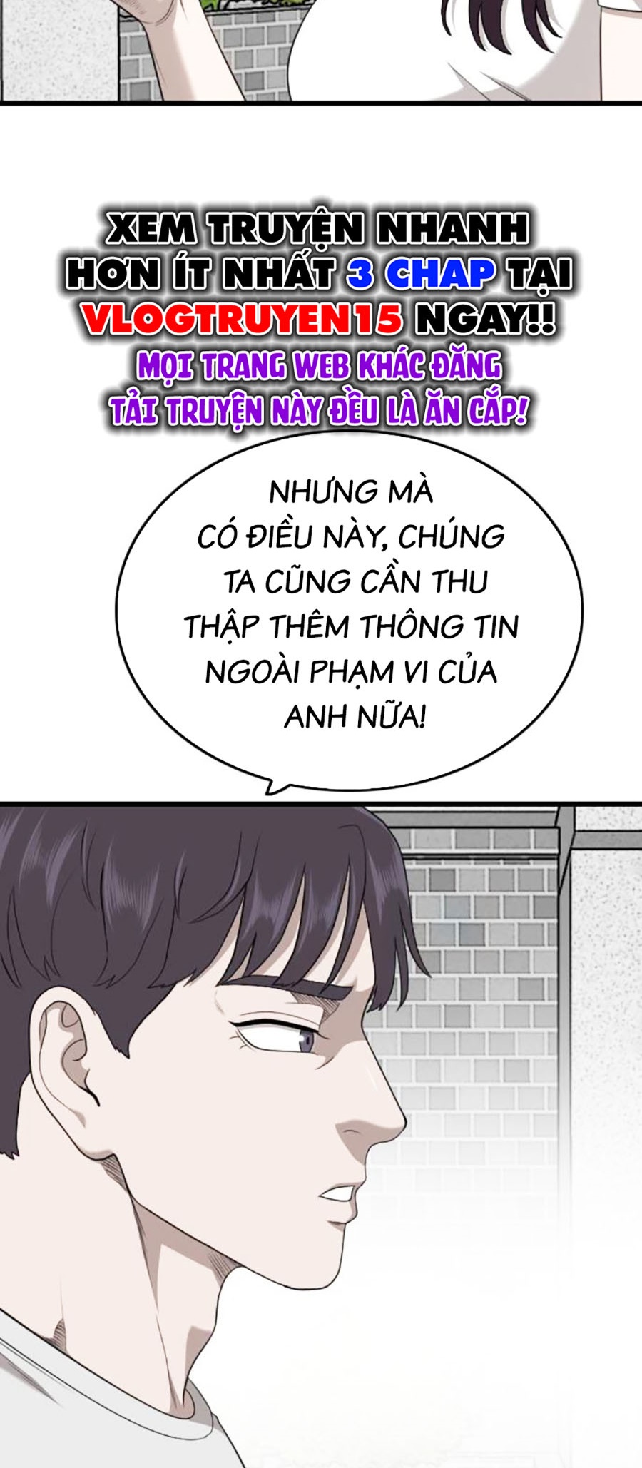 Chương 201 - Trang 12