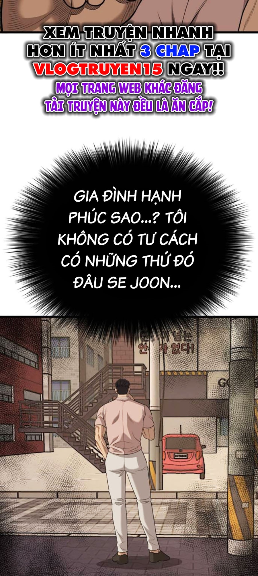 Chương 201 - Trang 33