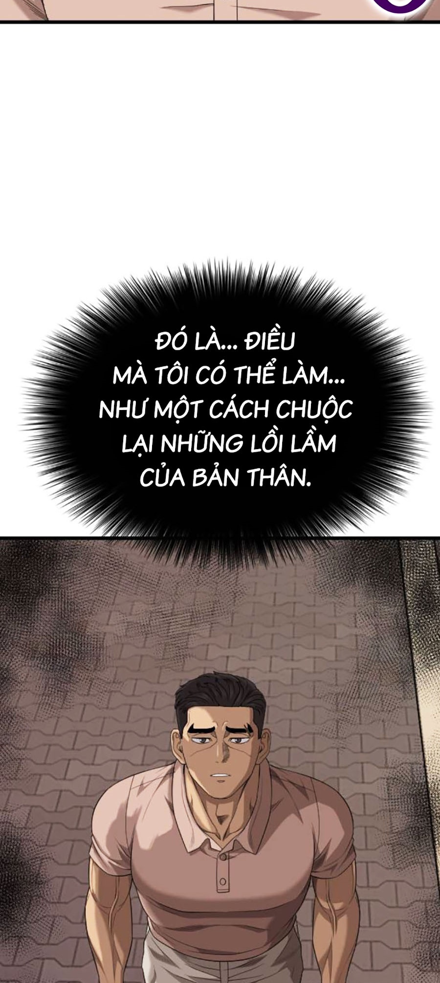 Chương 201 - Trang 36