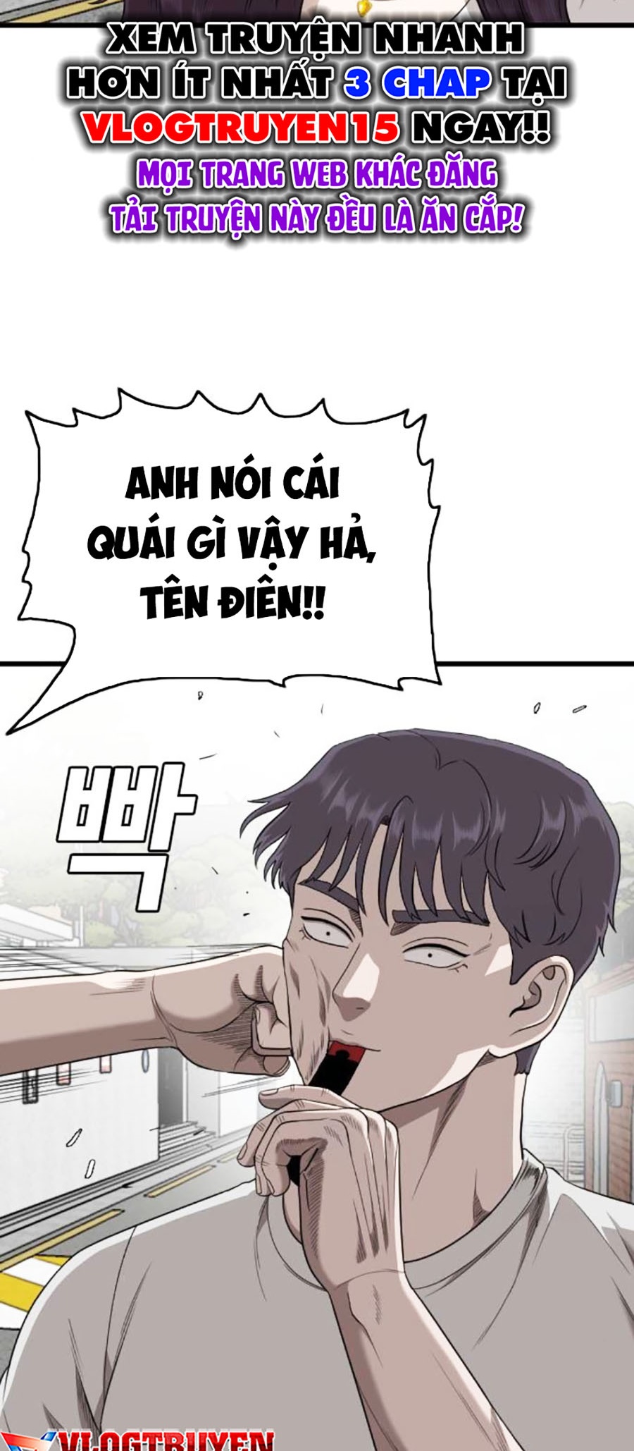 Chương 201 - Trang 6