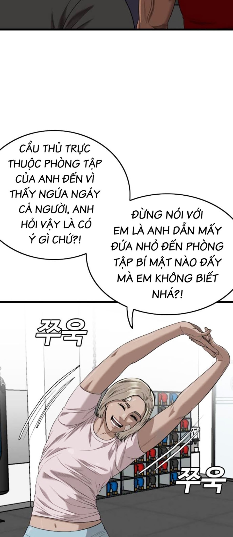 Chương 201 - Trang 53