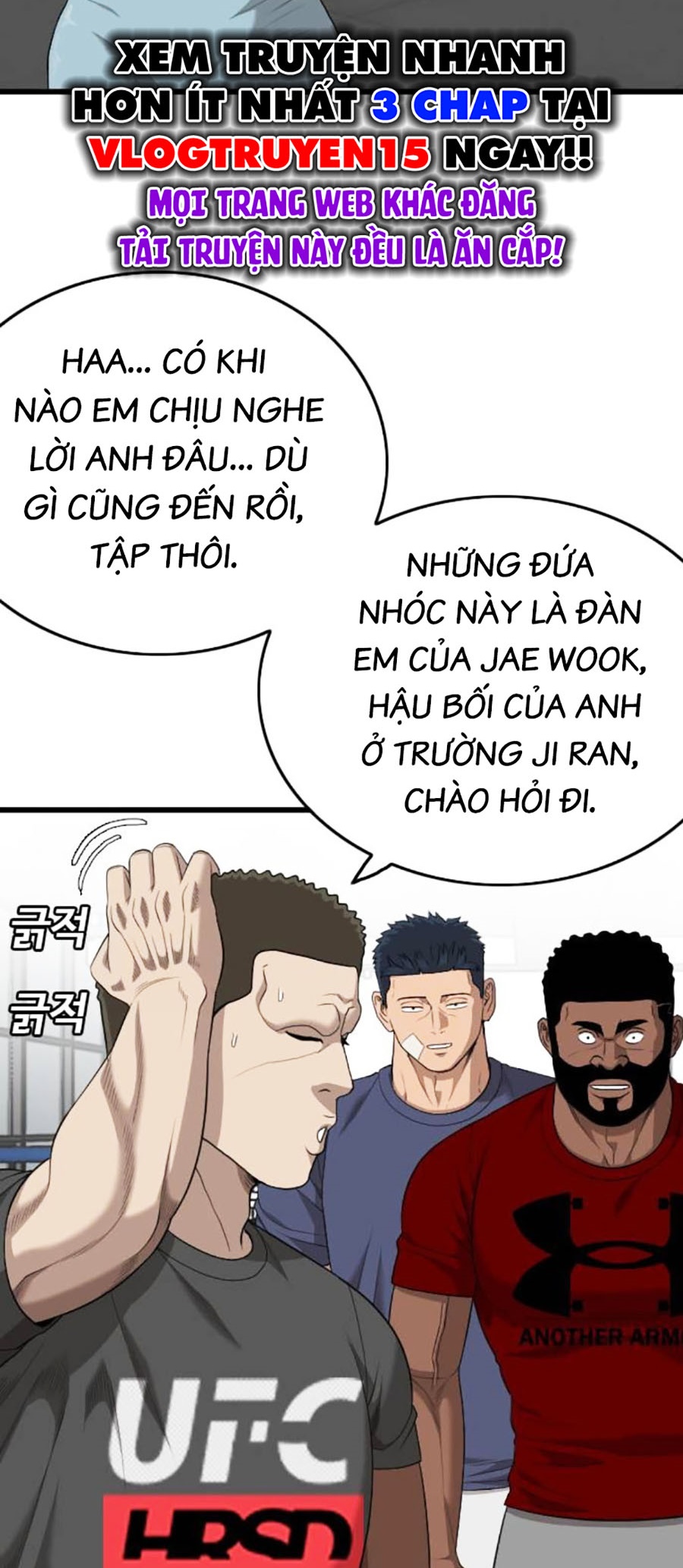 Chương 201 - Trang 54