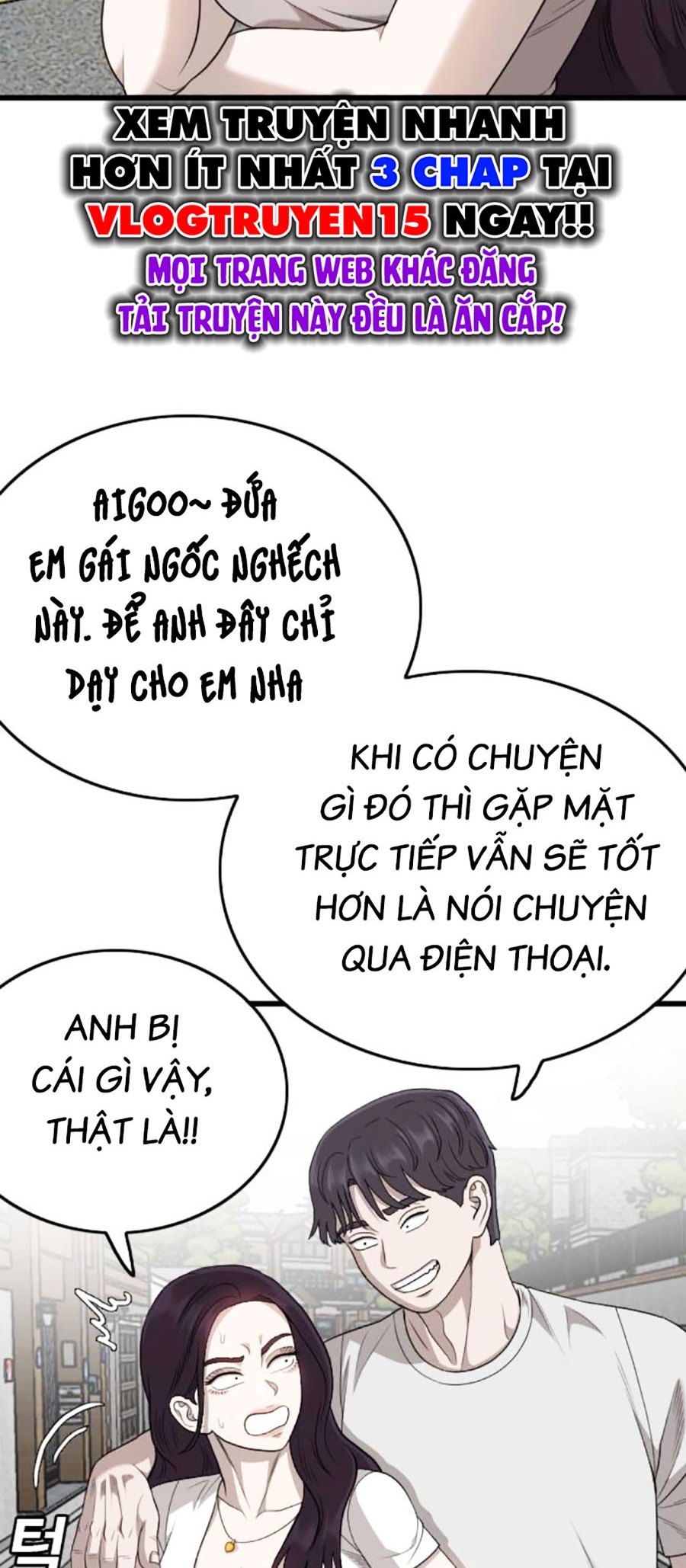 Chương 201 - Trang 9