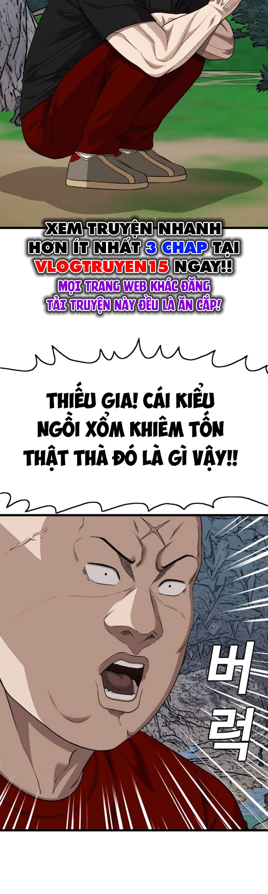 Chương 202 - Trang 19