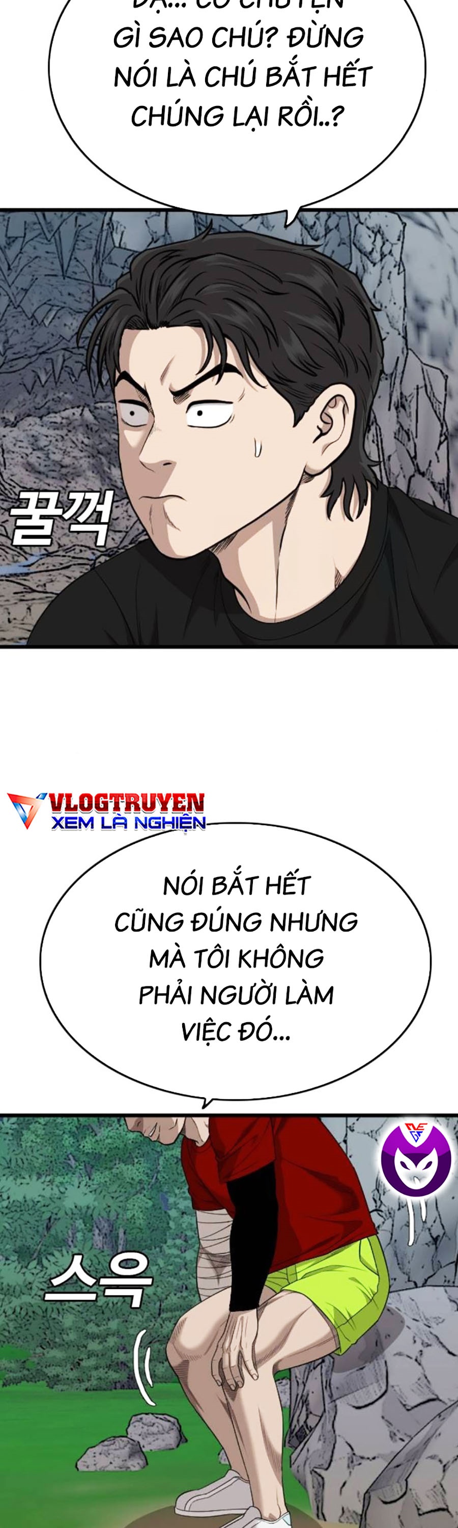 Chương 202 - Trang 30