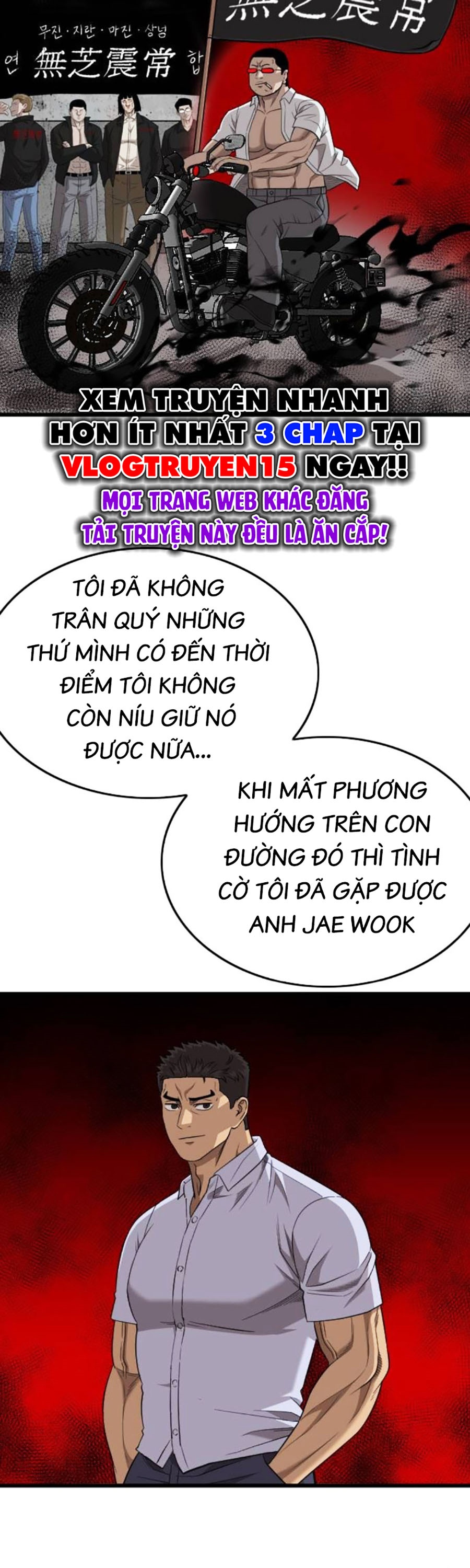 Chương 202 - Trang 38