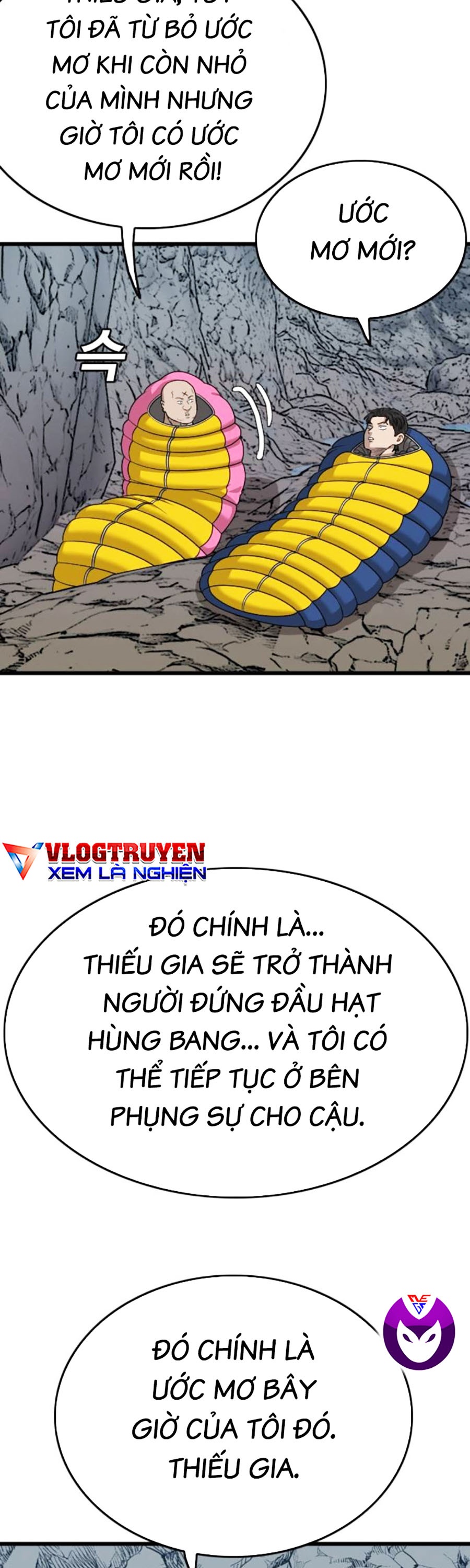 Chương 202 - Trang 42