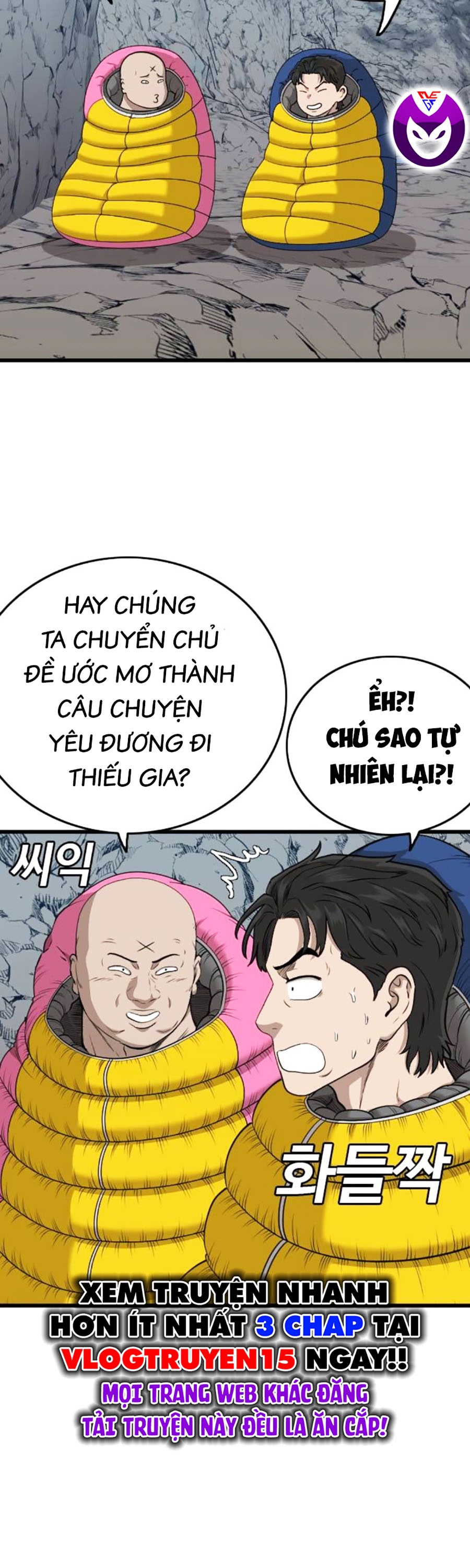 Chương 202 - Trang 49