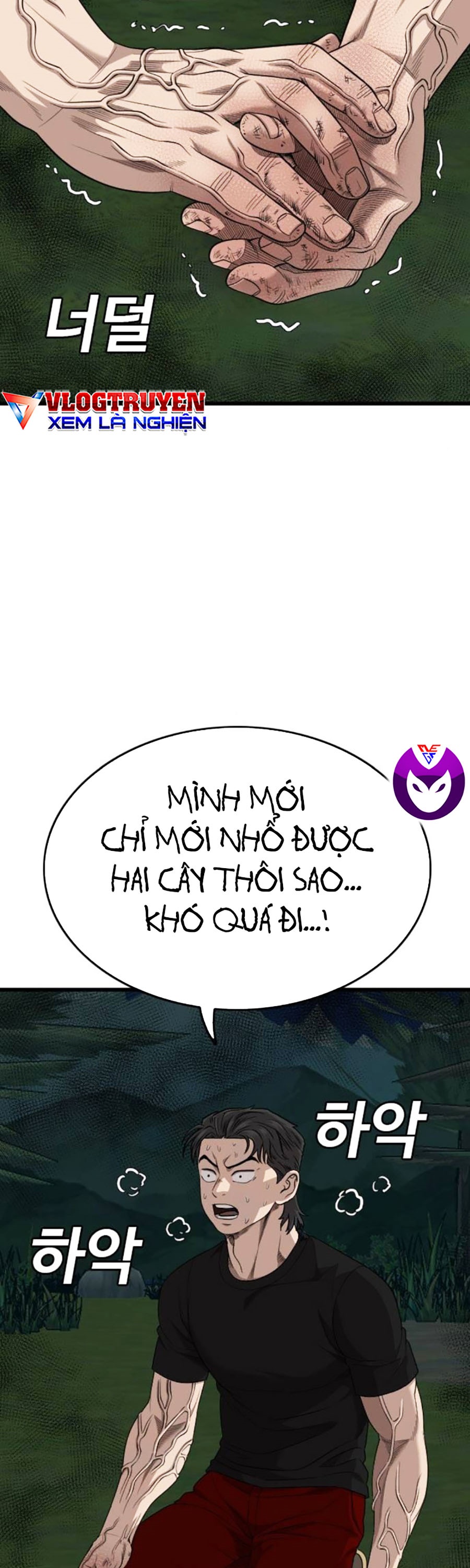 Chương 202 - Trang 8