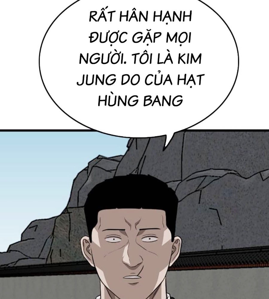 Chương 203 - Trang 113