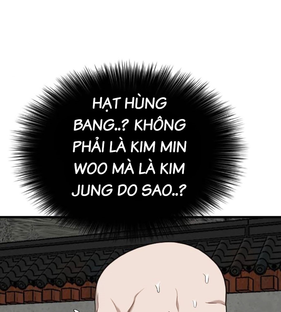 Chương 203 - Trang 118