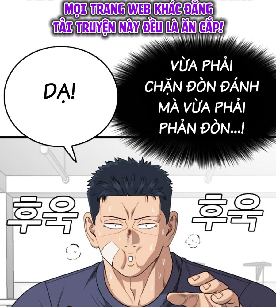 Chương 203 - Trang 13