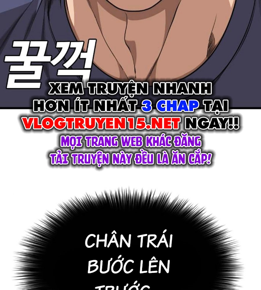 Chương 203 - Trang 15