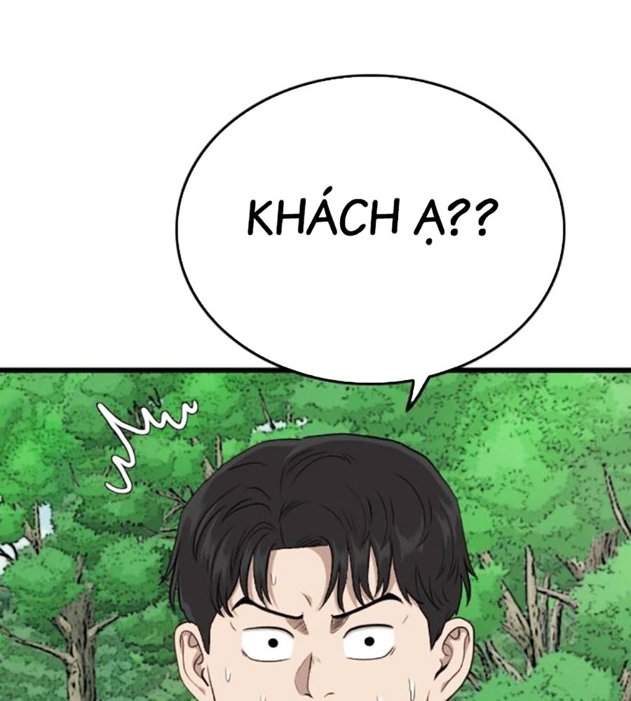 Chương 204 - Trang 126