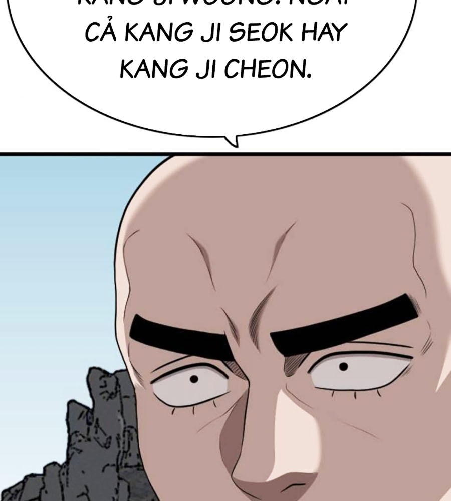 Chương 204 - Trang 3