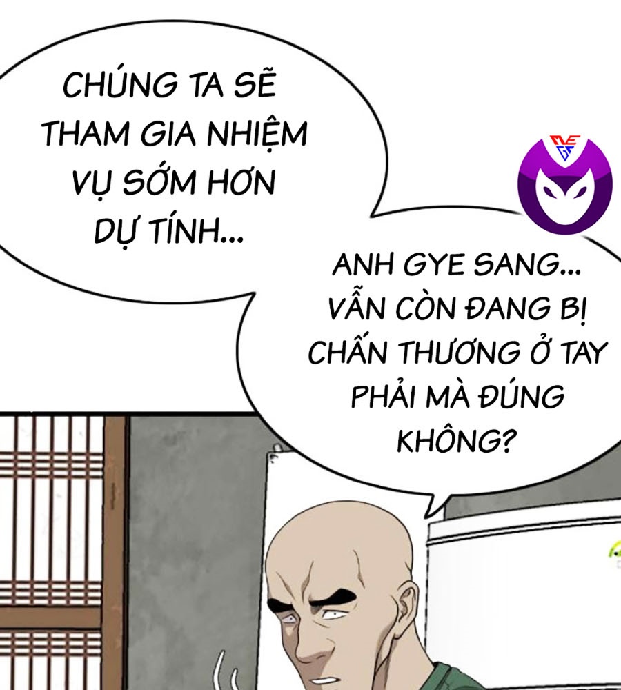 Chương 204 - Trang 70