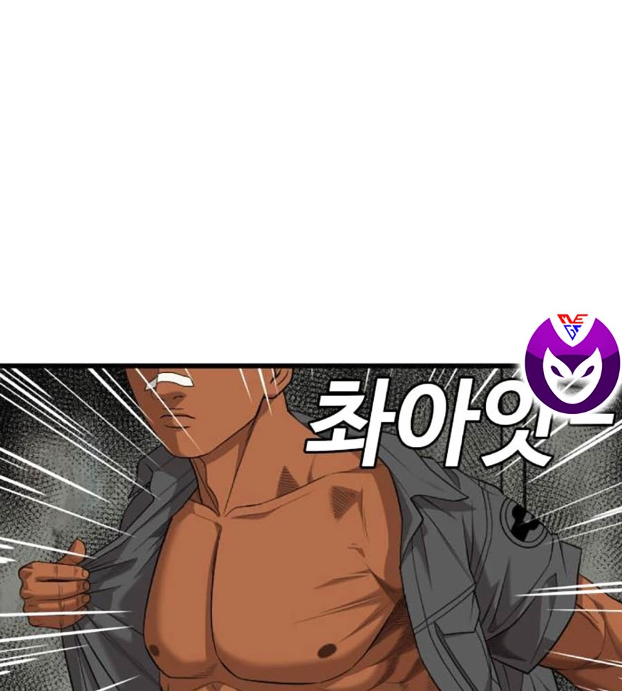 Chương 204 - Trang 92