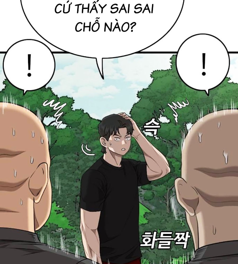 Chương 205 - Trang 11