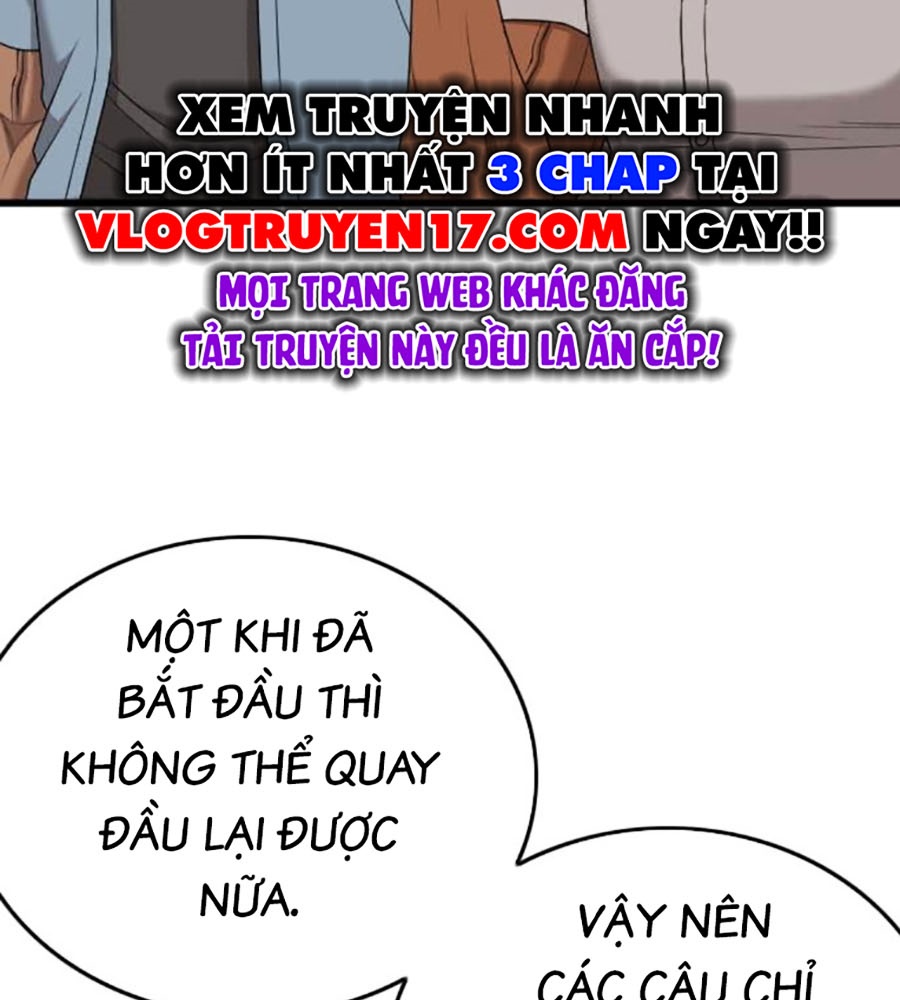 Chương 205 - Trang 118