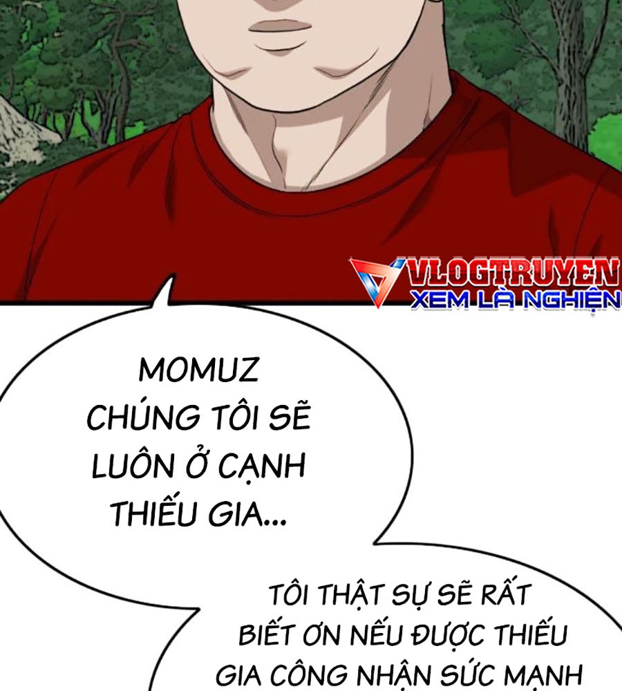 Chương 205 - Trang 16