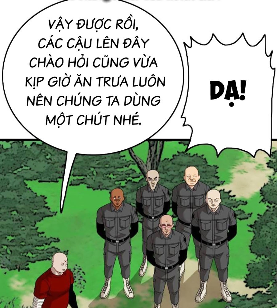 Chương 205 - Trang 24