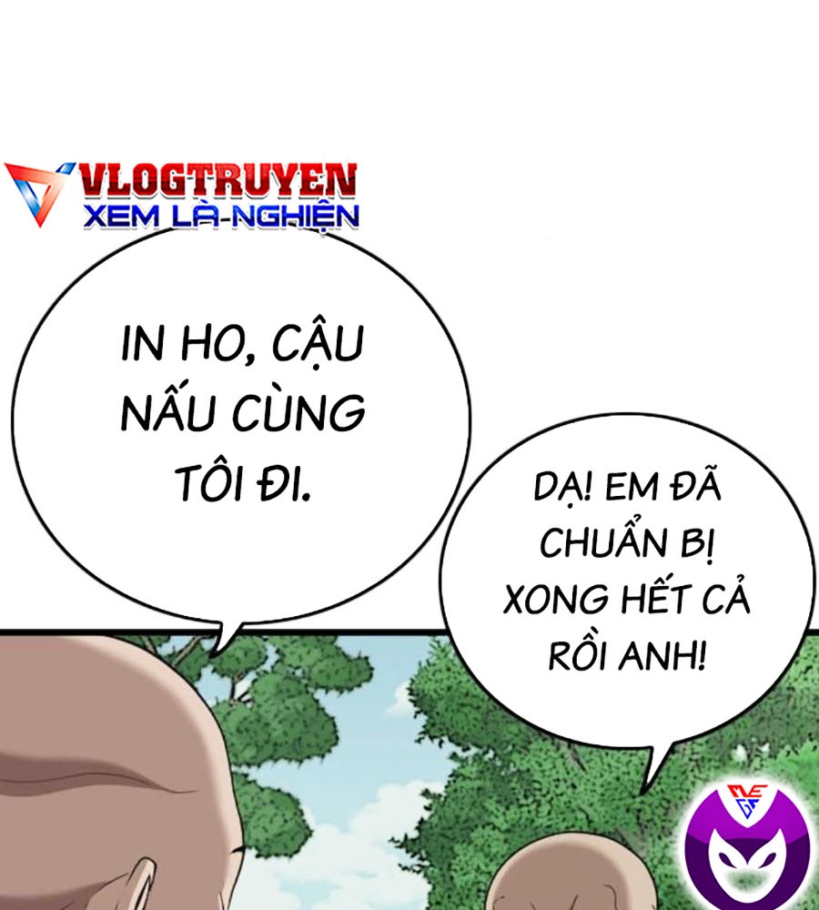 Chương 205 - Trang 26