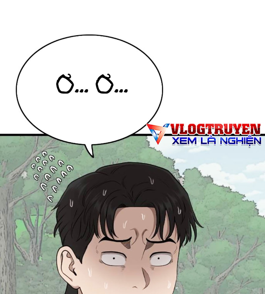 Chương 205 - Trang 5