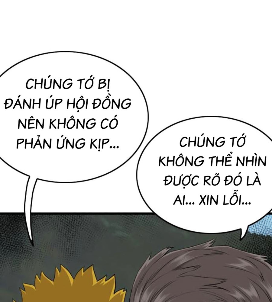 Chương 205 - Trang 53