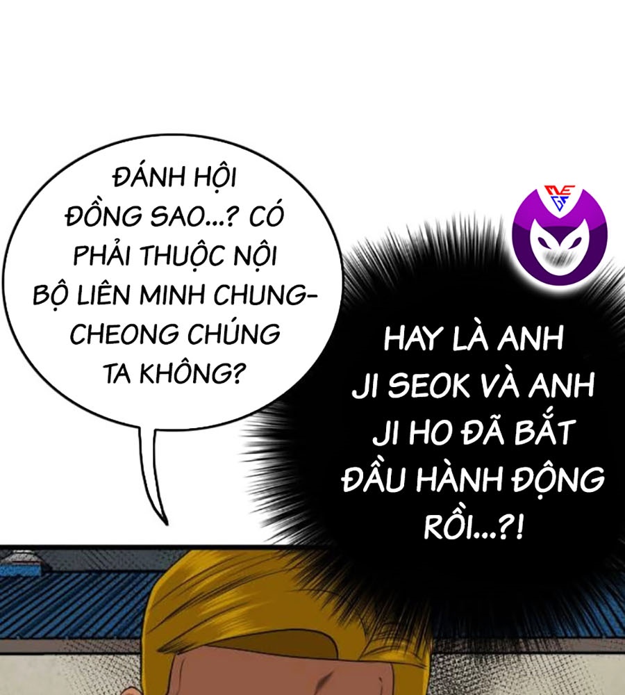 Chương 205 - Trang 55
