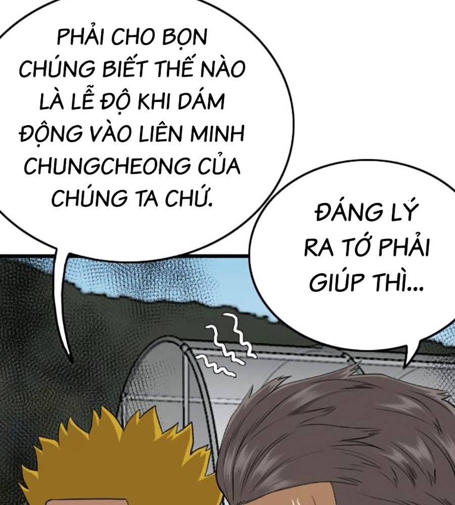 Chương 205 - Trang 68