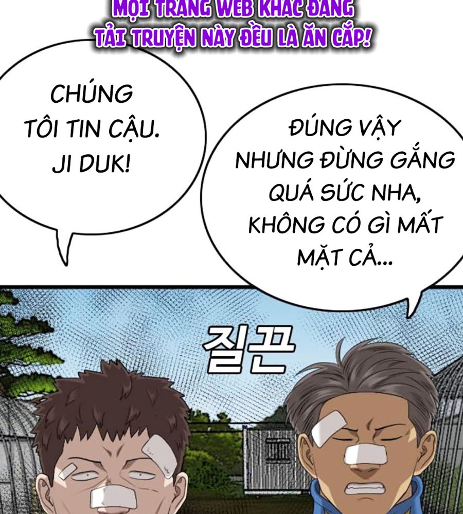 Chương 205 - Trang 73