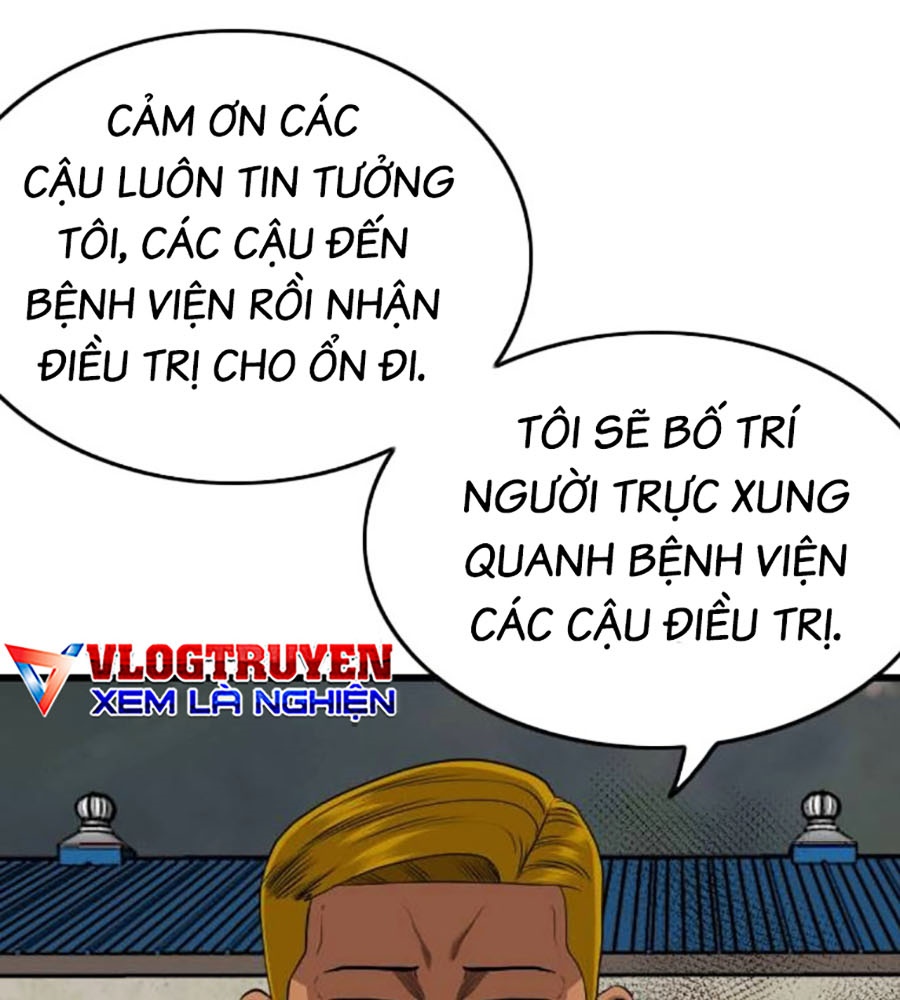 Chương 205 - Trang 75