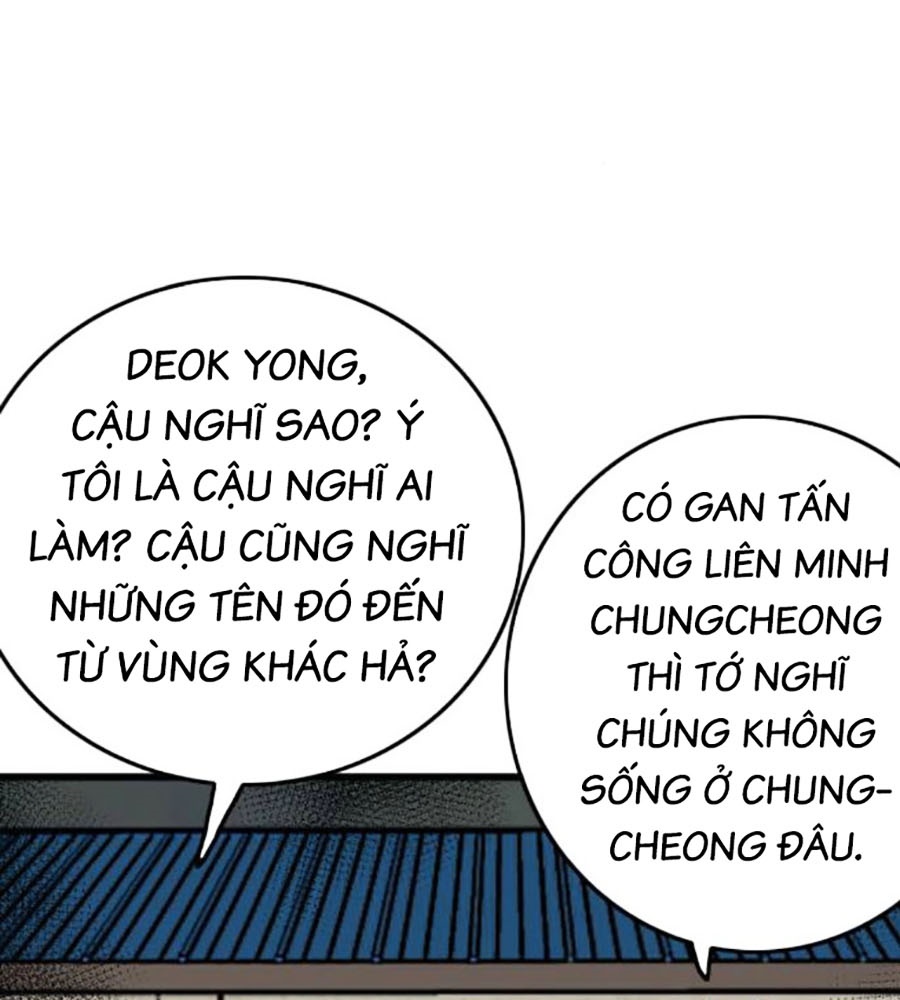 Chương 205 - Trang 79
