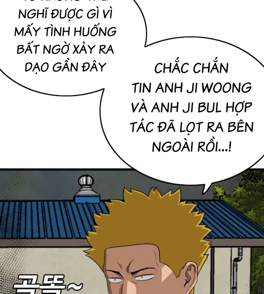 Chương 205 - Trang 84