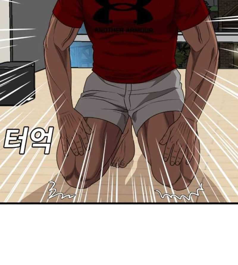 Chương 209 - Trang 157