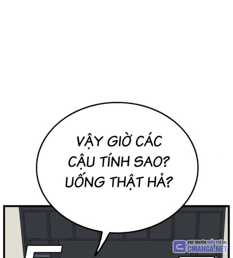 Chương 209 - Trang 23