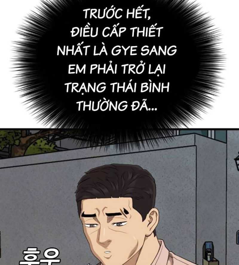 Chương 211 - Trang 121