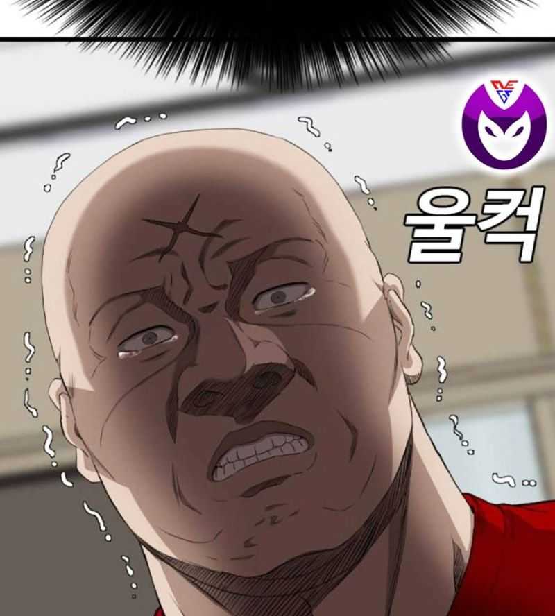 Chương 212 - Trang 50