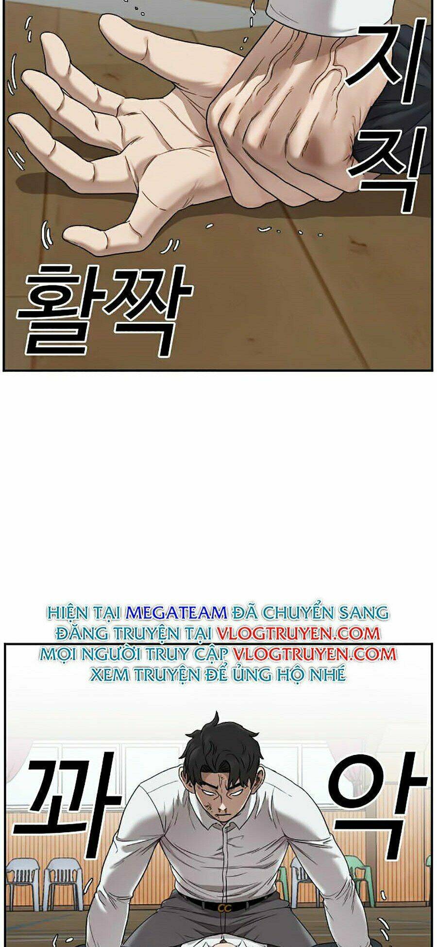 Chương 25 - Trang 52