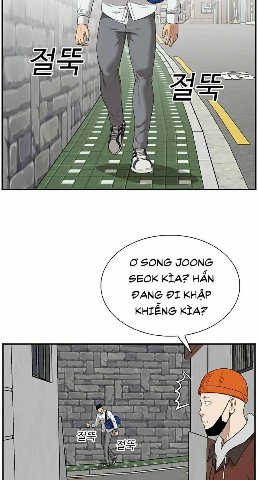Chương 31 - Trang 75