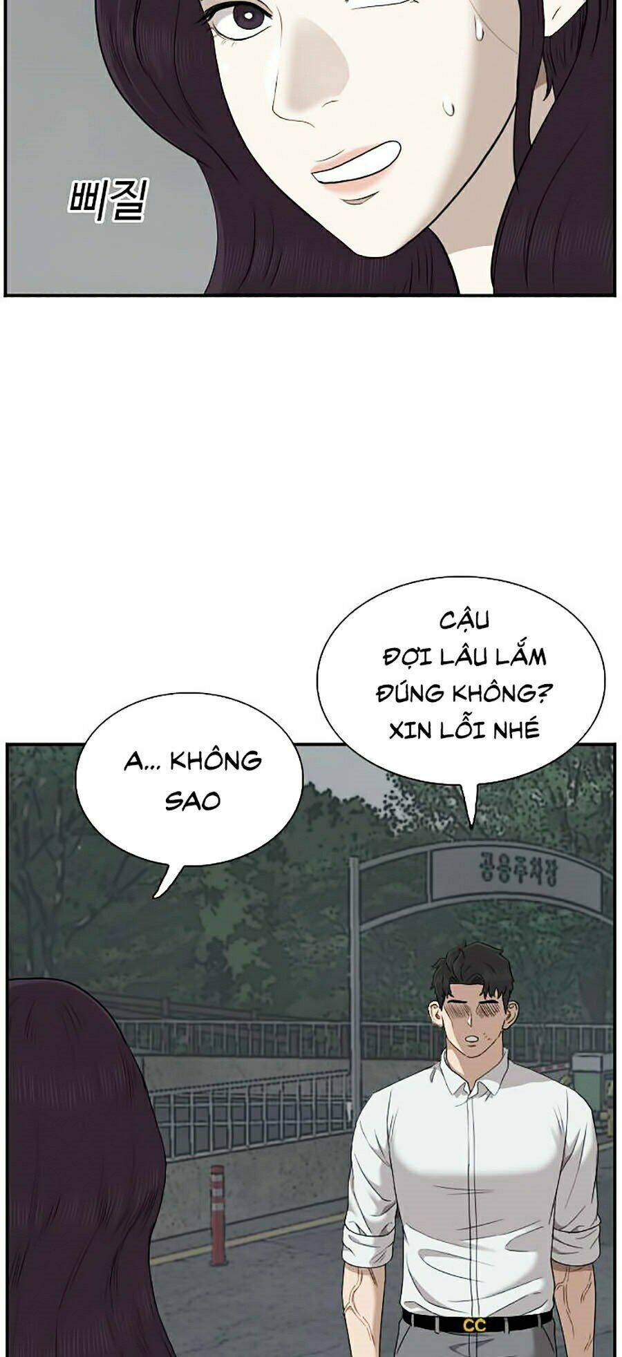 Chương 38 - Trang 56