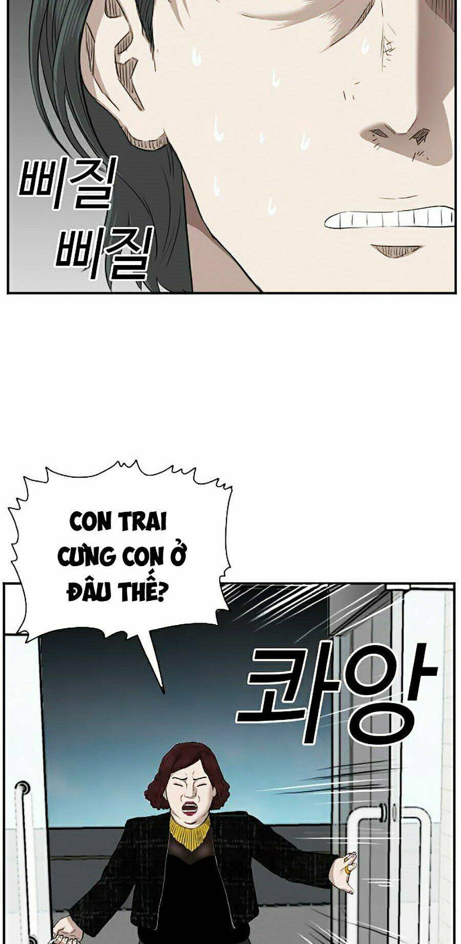 Chương 39 - Trang 11