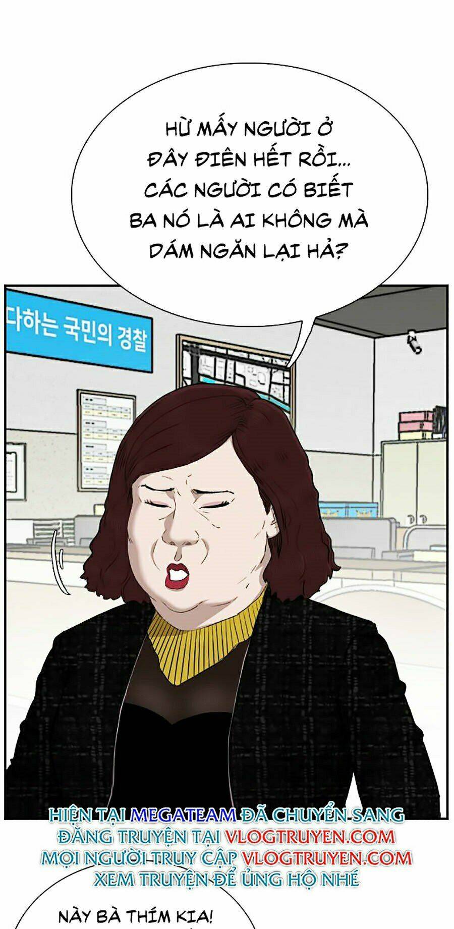 Chương 39 - Trang 18