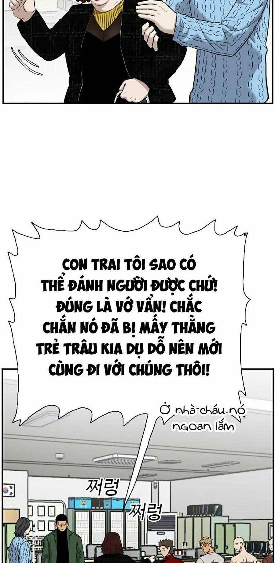 Chương 39 - Trang 23