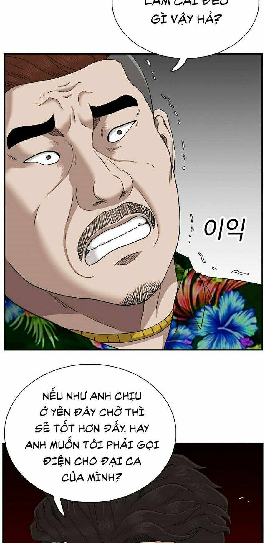 Chương 39 - Trang 55