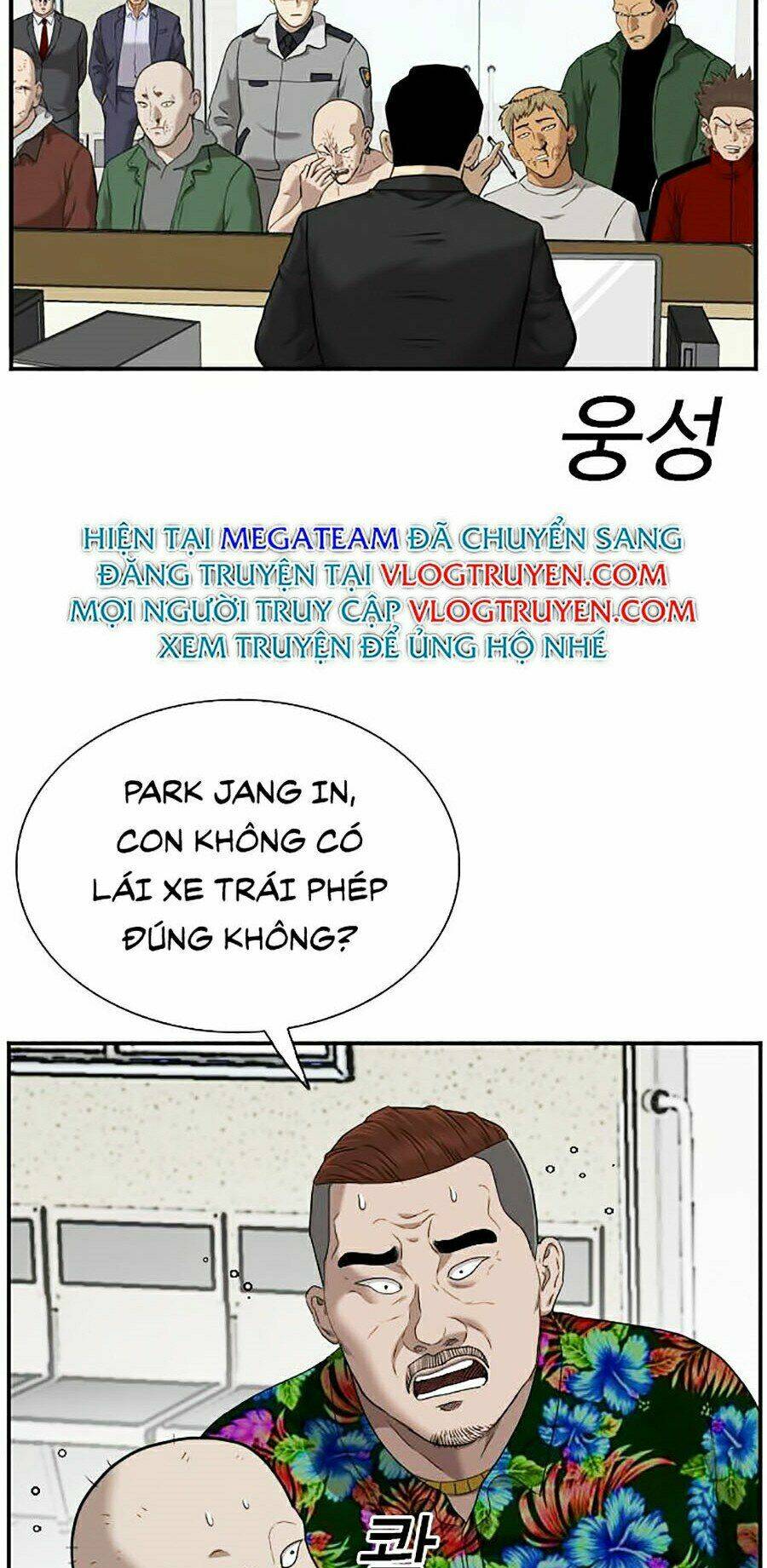 Chương 39 - Trang 77